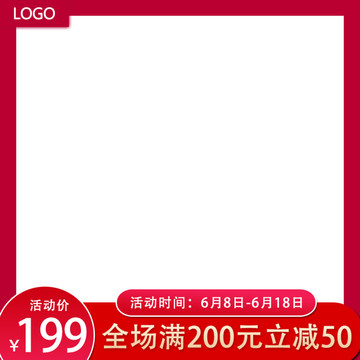 產(chǎn)品主圖