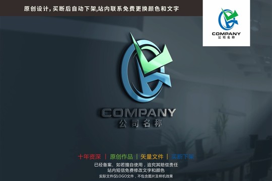 K槍械KL字母科技標志logo