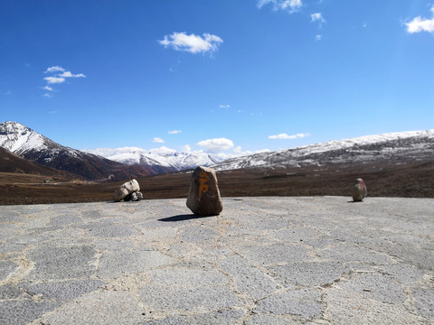 白马雪山垭口