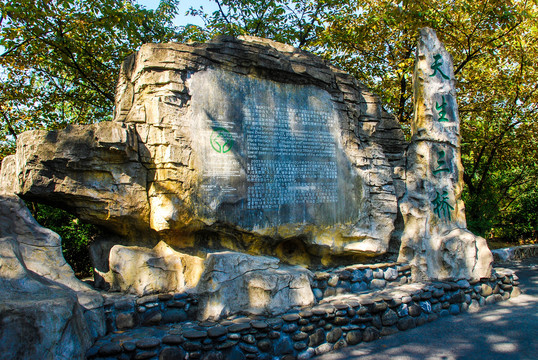 武隆天生三桥风景区