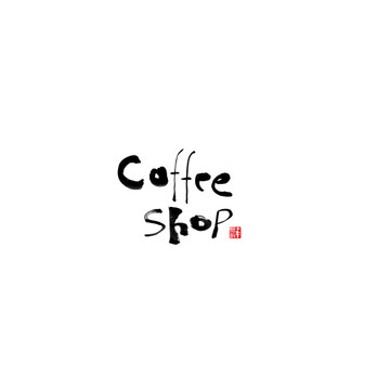 咖啡店logo