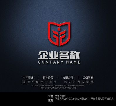 Y字母教育logo