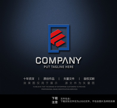 地產(chǎn)建筑logo
