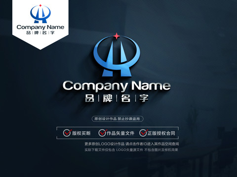 HLOGO標(biāo)志