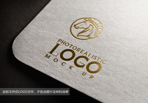 馬頭logo