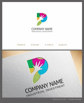 P標志LOGO