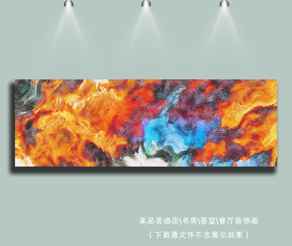 油畫