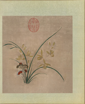 顧氏繡黃筌花鳥冊芝蘭圖