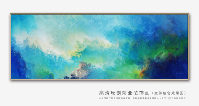 抽象油畫