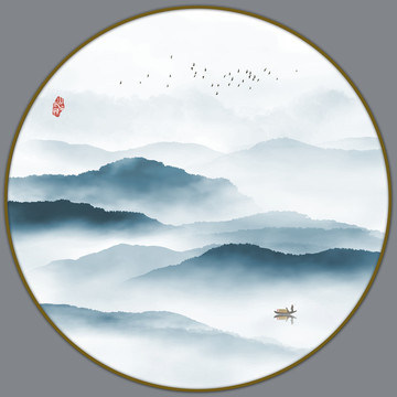 山水畫
