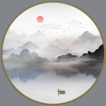 山水畫