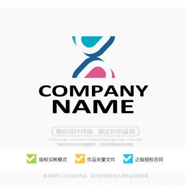 時尚圖形LOGO設計