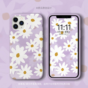 卡通手機(jī)殼白色小皺菊