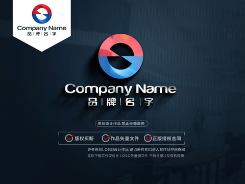 GGLOGO標(biāo)志