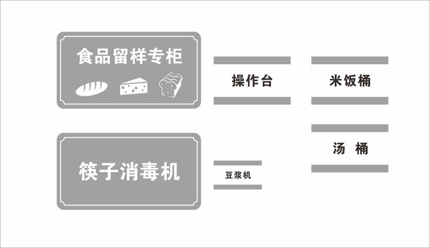 標(biāo)簽