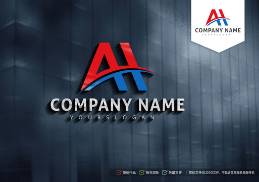 AH標(biāo)志