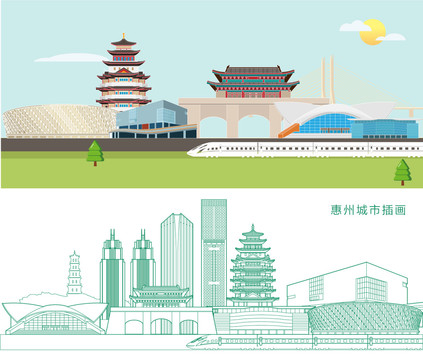 惠州城市插画
