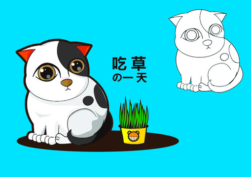 寵物貓咪卡通素材圖