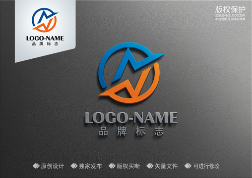 N字母設(shè)計