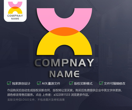 字母CClogo
