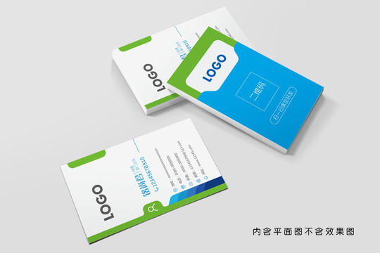 流線極簡幾何個人企業(yè)公司名片
