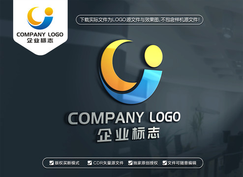 CJ字母LOGO设计