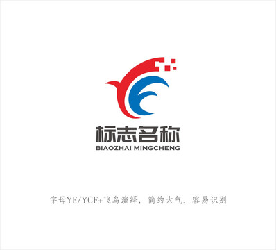 YF字母LOGO设计