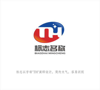 HT字母LOGO设计