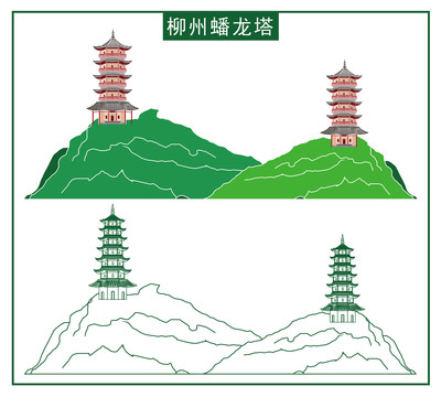 柳州蟠龙塔