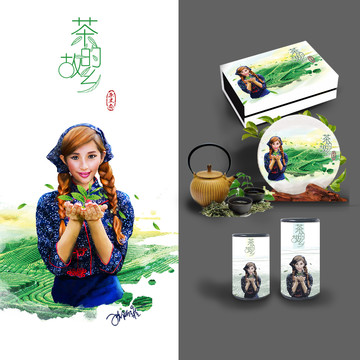 茶女手绘茶女茶包装茶叶茶的故乡