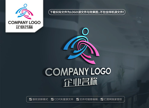 舞蹈LOGO设计