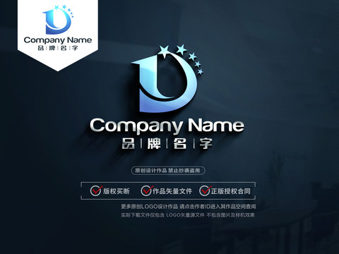 DLOGO標(biāo)志