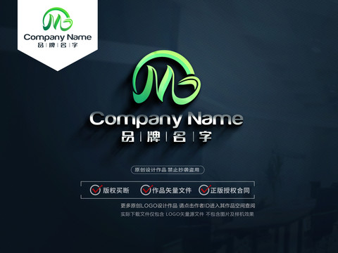 MLOGO標(biāo)志