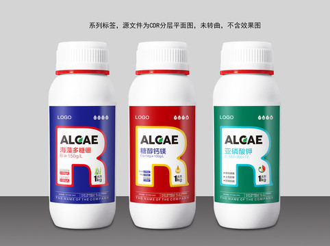 肥料字母標簽
