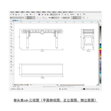 卷头案cdr平面图立面图