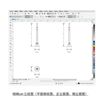 唢呐cdr平面图立面图