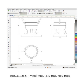 圆鼎cdr平面图立面图