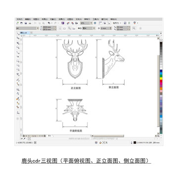 鹿頭cdr平面圖立面圖