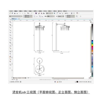 烫发机cdr平面图立面图