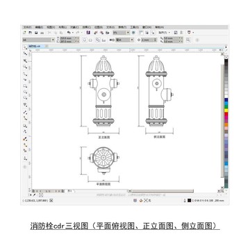 消防栓cdr平面圖立面圖
