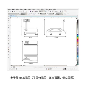 电子秤cdr平面图立面图