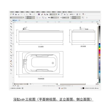 浴缸cdr平面图立面图