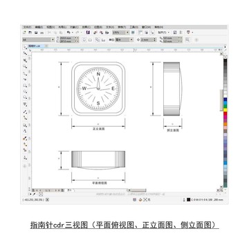 指南针cdr平面图立面图