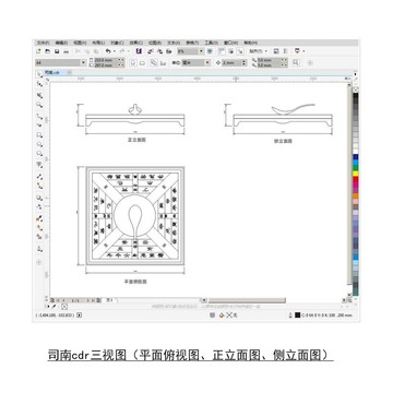 司南cdr平面圖立面圖