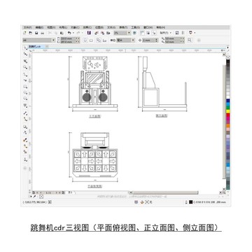 跳舞机cdr平面图立面图