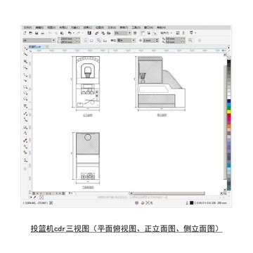 投篮机cdr平面图立面图