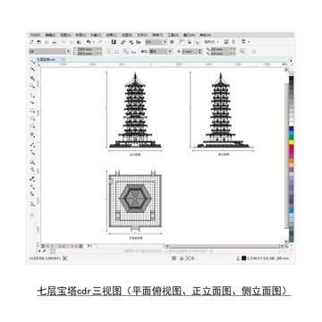 七層寶塔cdr平面圖立面圖