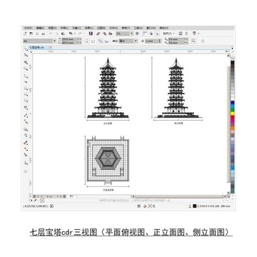 七层宝塔cdr平面图立面图