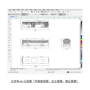 公交車cdr平面圖立面圖