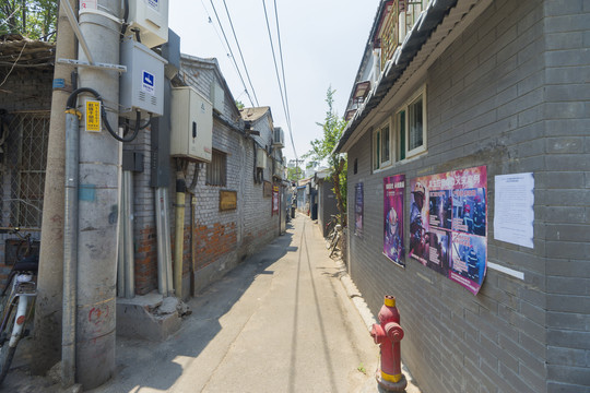 北京胡同